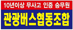 로고